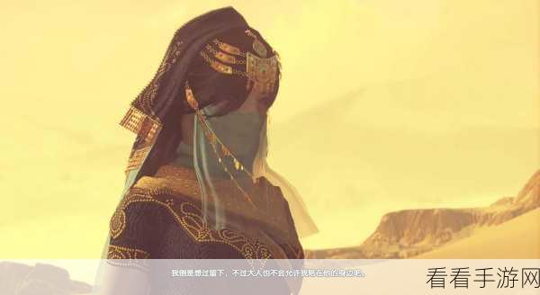 古剑奇谭深度战斗策略，解锁制胜秘籍