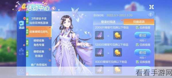 口袋斗地主手游，深度解析特色玩法与竞技攻略
