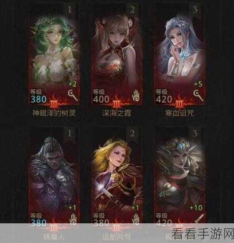 艾伦哈夫特突破极限！地下城堡3，魂之诗最强阵容揭秘