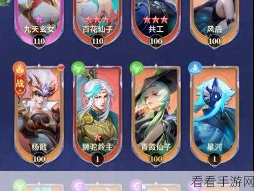 揭秘小小仙王，命运之殿深度攻略与玩法详解