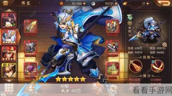 少年国志深度攻略，揭秘国无双第15关通关绝技与细节