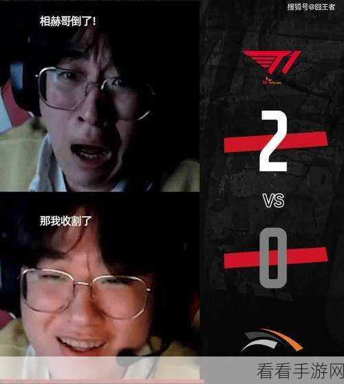 T1激战GenG，Faker怒破Clid封锁，双远古龙助阵斩获胜利