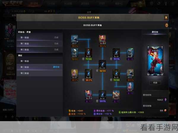 穿越火线手游深度攻略，掌握基础，征服枪战赛场