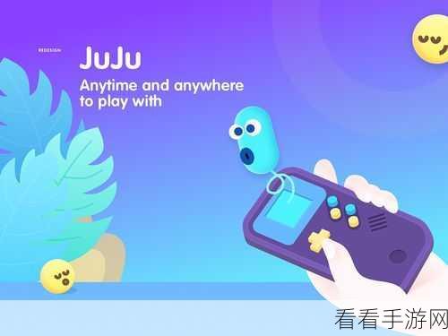 H 小游戏网，创意与社交交织，点亮休闲时光