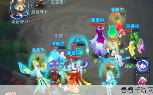 逍遥情缘重大更新，紫薇帝星活动全面优化，严打帮派恶意卡战斗行为