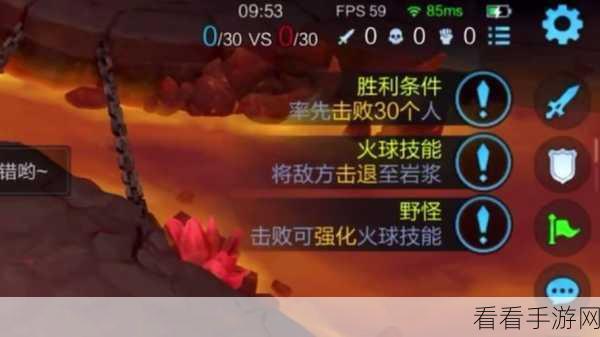 王者荣耀火焰山大战，曹操坦克出装与制胜技巧全解析