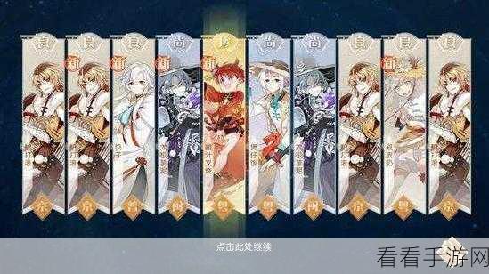 手游资讯，食神客栈商会玩法深度揭秘，打造美食界的商业帝国！