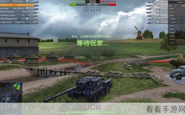 坦克世界GSOR1008，高效学习技能攻略，解锁战场霸主之路