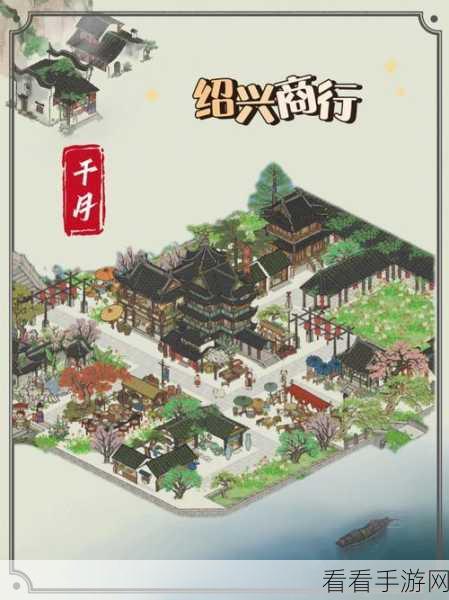江南百景图腊月累充秘籍大揭秘，超值惊喜等你来