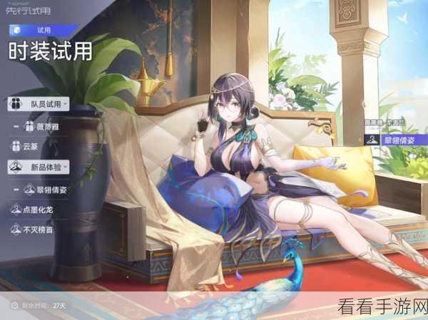 尘白禁区角色深度剖析，玩家视角下的独特魅力