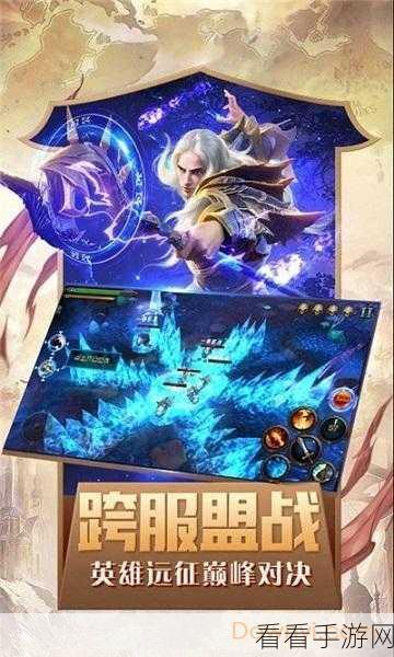 天使之战天使职业竞技场巅峰对决，谁能称雄？