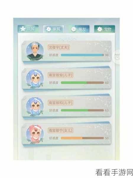 当代人生，多次轮回获取金瞳的顶级攻略秘籍
