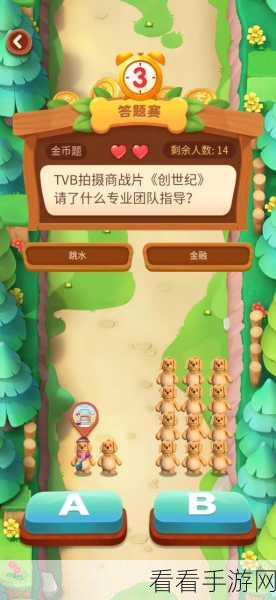创世纪商战手游深度揭秘，经营策略与决策巅峰对决，打造商业帝国传奇