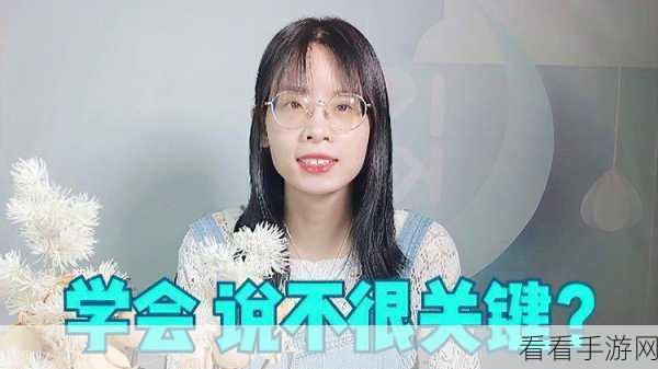 雅典娜主动装备调整大揭秘！你不可不知的关键变化