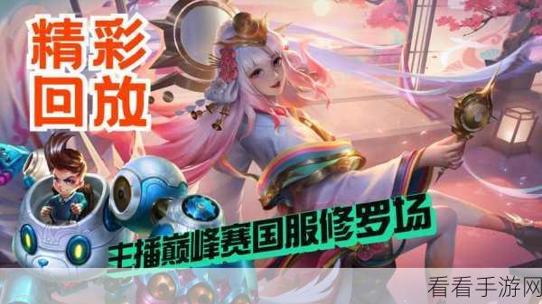 娜可露露的克星大揭秘！逆境求胜秘籍在此