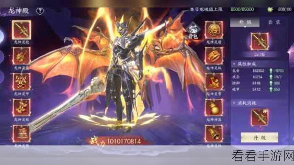 魔域正版手游，穷玩党必看！性价比之王职业深度解析与实战攻略
