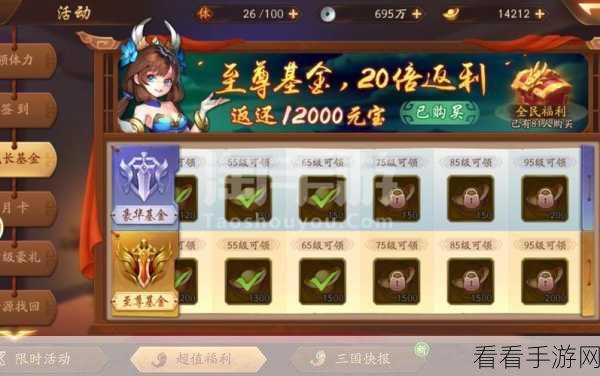 当代少年手游新宠，热门游戏大盘点与深度解析