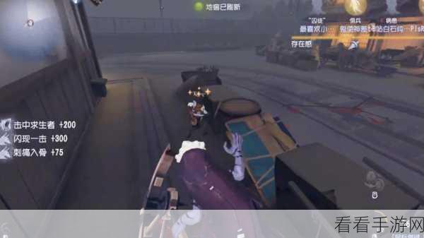 第五人格，破轮挂件终极抉择指南