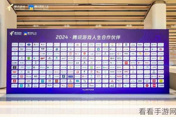 腾讯功能游戏，以科技向善，引领游戏社会价值新风尚