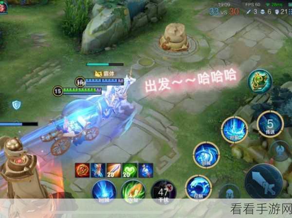 孙策开局神装攻略，极速抢线称霸峡谷