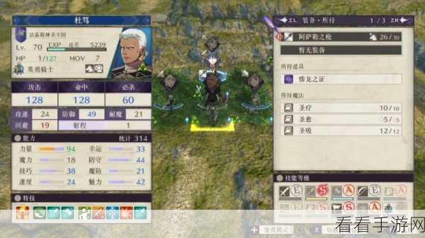 无名肉鸽战棋二测组队全攻略，策略与英雄的深度解析