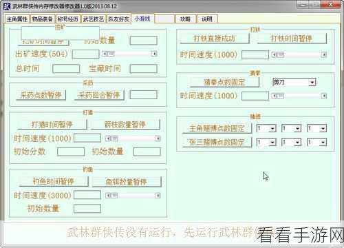 养猪大亨小游戏，高效刷钱策略与通关秘籍大揭秘