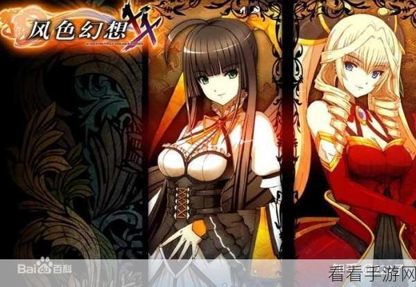 北欧女神，PC 配置与新手畅玩秘籍全解析