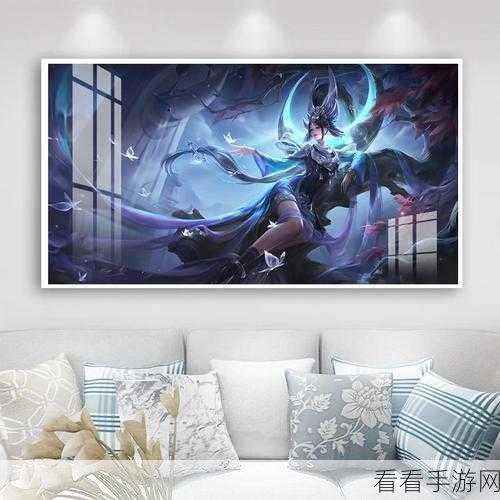 王者荣耀新皮肤揭秘，女娲朔望之晖礼包价格与抽取概率全解析