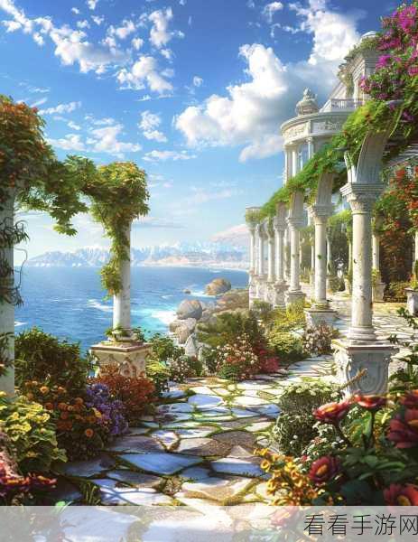 梦幻花园橘园探秘，你所不知道的秘密