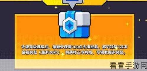 弹壳特攻队终极指南，揭秘史上最强科技配件搭配策略