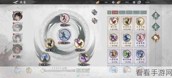 墨剑江湖，少林血气棍无敌搭配秘籍大公开