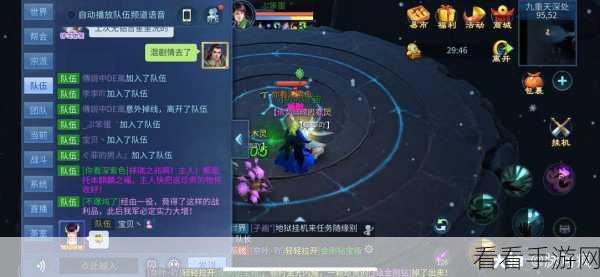倩女幽魂手游革新玩法，炼神系统深度剖析与实战攻略