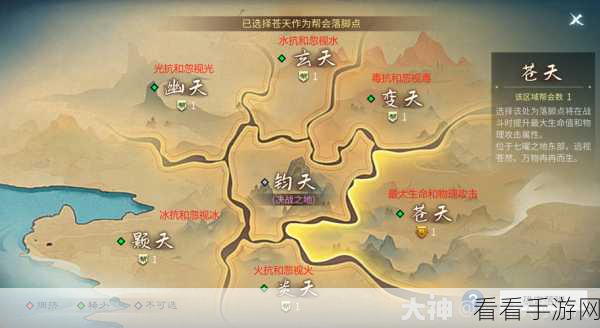 倩女幽魂手游革新玩法，炼神系统深度剖析与实战攻略