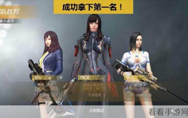 CF手游高手进阶，掌握这些技巧，手感爆棚！