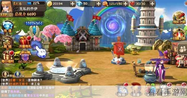 魔力再现，揭秘三款媲美魔力时代的顶尖冒险手游