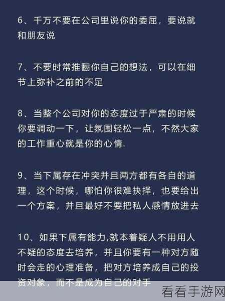 掌握这些关键细节，让塞恩技能百发百中