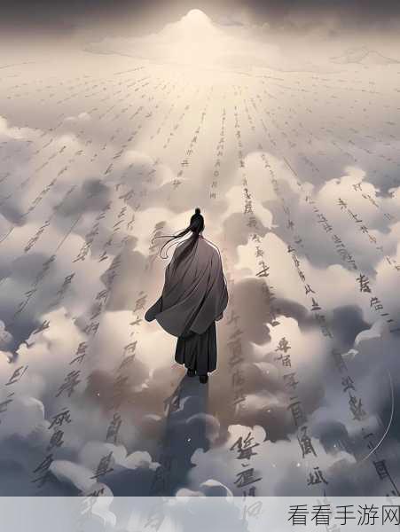 揭秘道友请留步全新金霄幻仙，九天山海传奇，幻仙争霸赛即将启幕