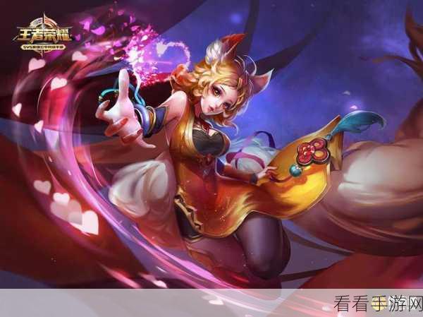 妲己技能神搭配，大招与平 A 无缝衔接技巧大揭秘