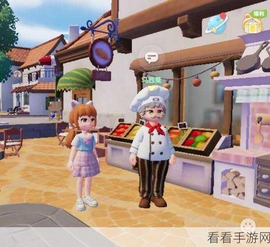心动小镇月光宝盒更新大揭秘，你准备好了吗？