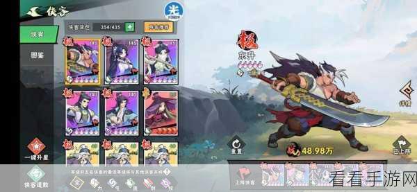 明星同款！热门古代题材手游大盘点