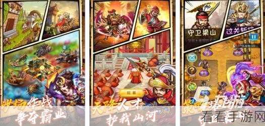 明星同款！热门古代题材手游大盘点