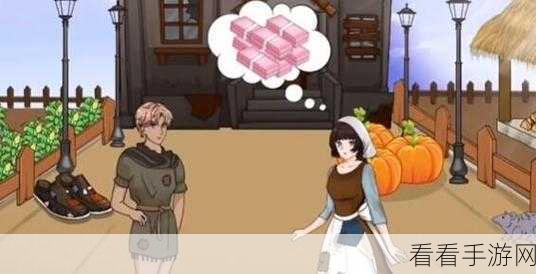 爆笑汉字，轻松救下所有人的通关秘籍大揭秘