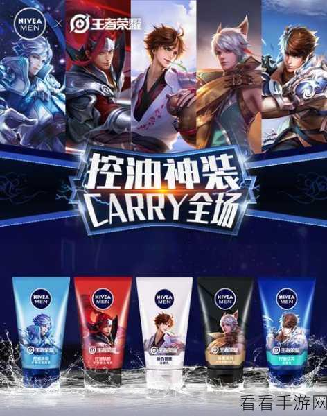 竞技类手游商人实战攻略，解锁财富与荣耀的双赢之路