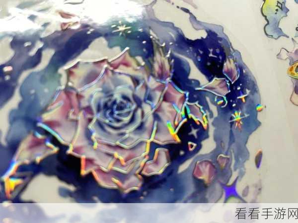 异界重生指南，星茸花海深度攻略与竞技秘籍