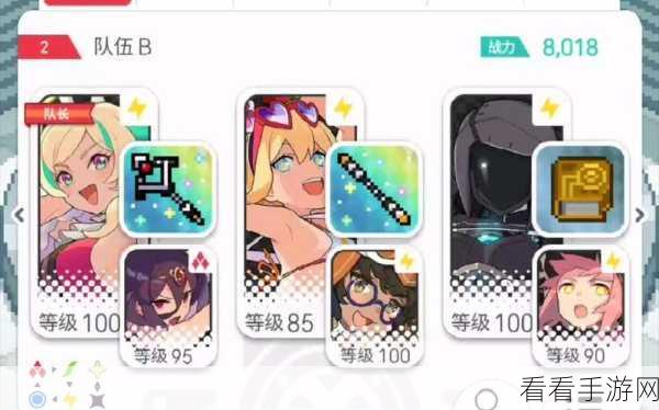 手游资讯，史黛拉亲授！世界弹射物语弹射技巧深度解析第5课