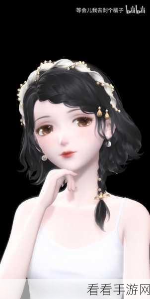 奇迹暖暖，解锁馥郁情蕴与完美陪伴的终极攻略