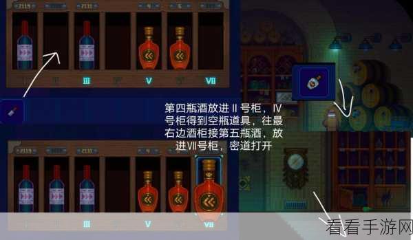 迷雾侦探攻略，揭秘配电箱线路高效连接技巧
