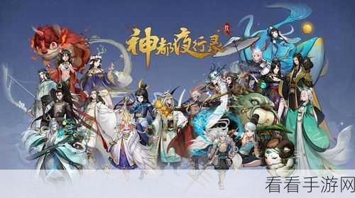 神都夜行录，司羿金乌巅峰对决，胜负悬念揭晓！