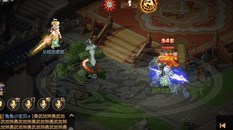 梦幻西游手游，巨灵神将竞技场霸主地位揭秘，技能实战运用全攻略