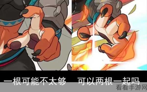 躺躺猫大挑战！世界弹射物语青之女王活动全攻略